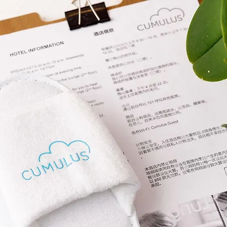 Scandic Отель 3*